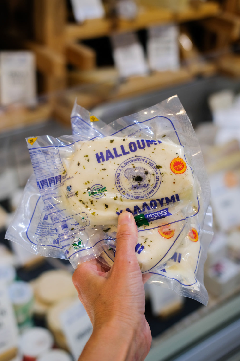 Halloumi DOP